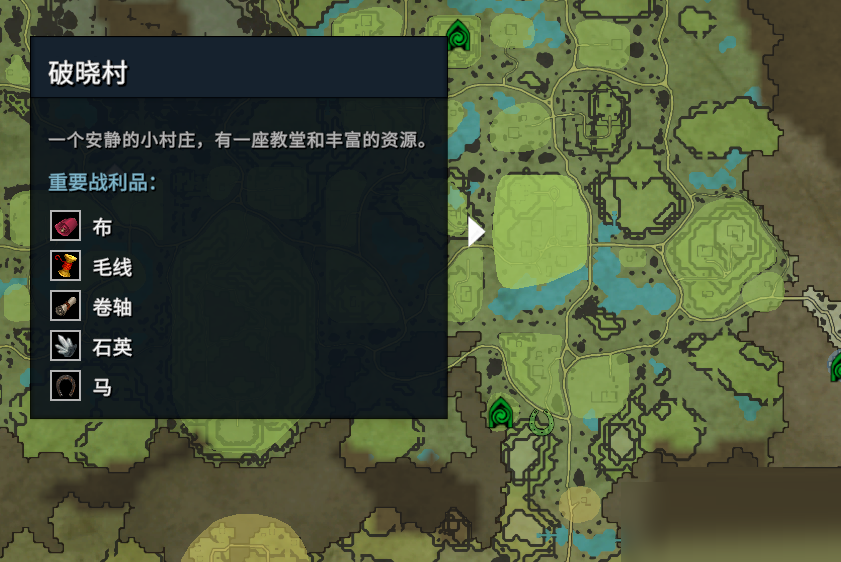VRising织布机配方的获取方法是什么？这篇攻略告诉你VRising织布机配方如何获得