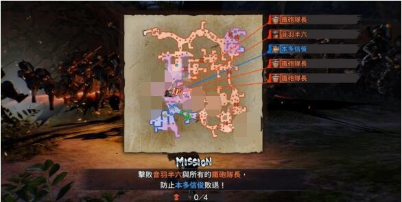 战国无双5穿越伊贺任务怎么玩战国无双5穿越伊贺任务包含哪些内容？
