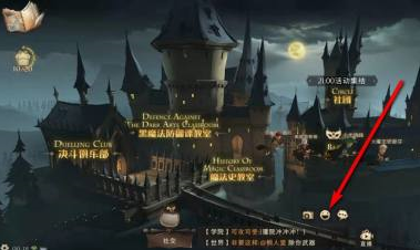 哈利波特:魔法觉醒烟花燃放方法是什么？哈利波特:魔法觉醒烟花燃放的详细指南