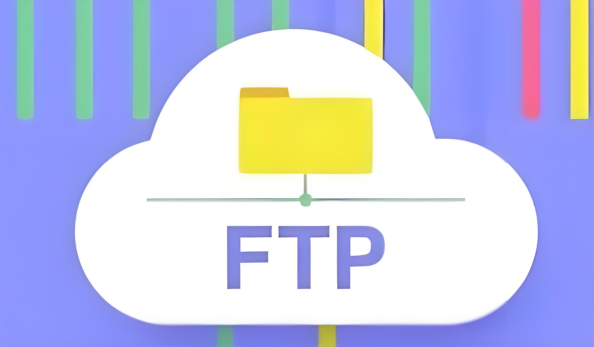 有哪些好用的FTP工具？这几款工具能帮你高效管理服务器文件[图]