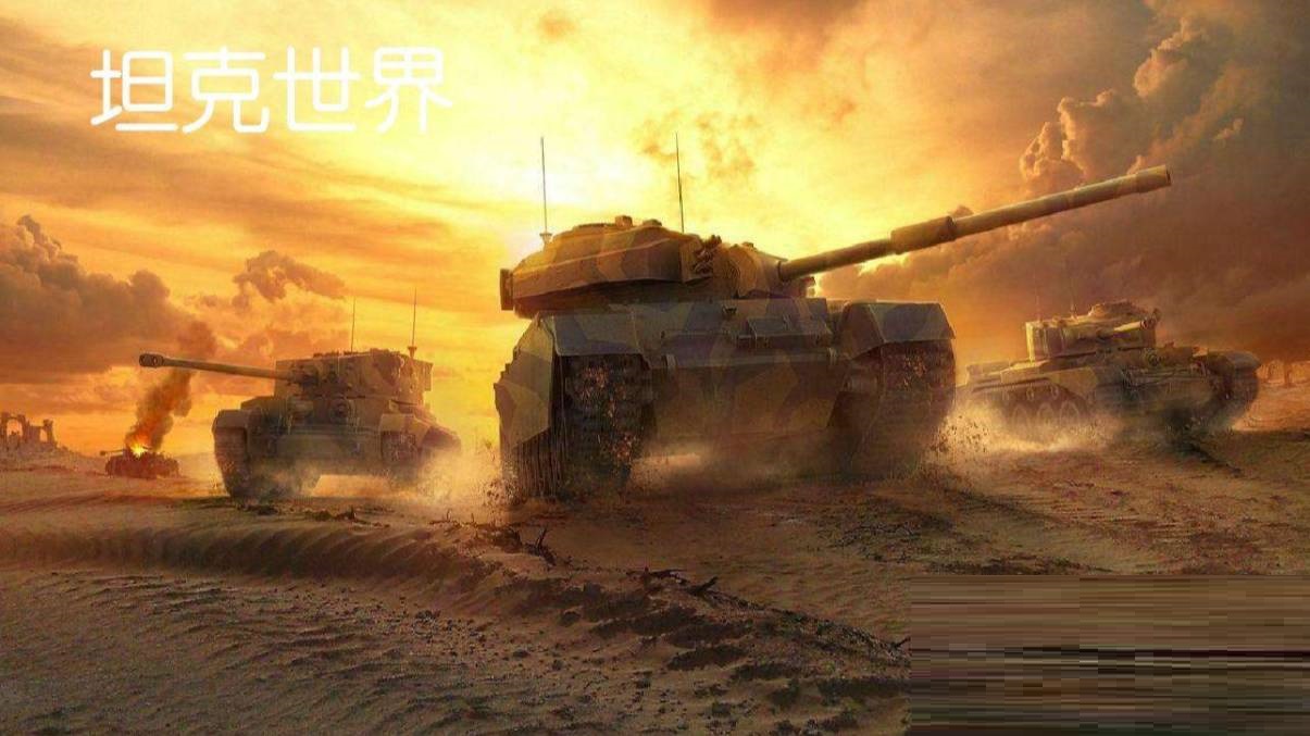 坦克世界培训手册的使用方式是怎样的？该如何运用坦克世界培训手册