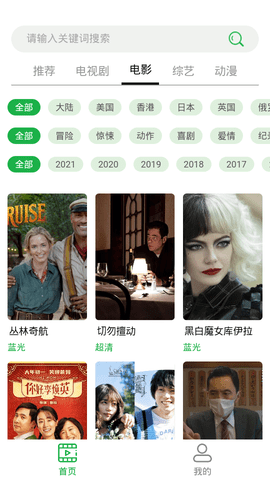溪沐(1)