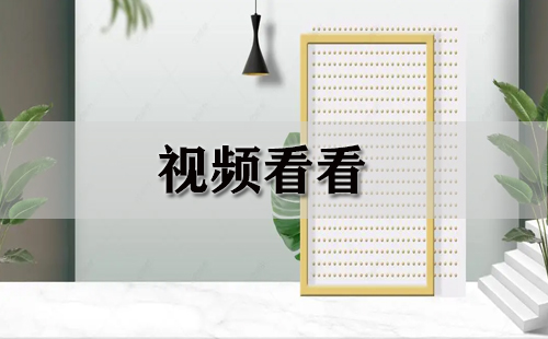 视频汇集大全-视频选择指南