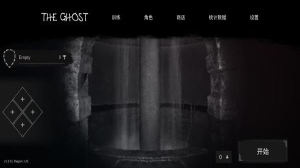 鬼魂MOD-图2