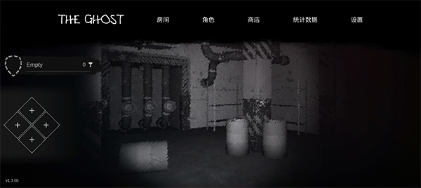 鬼魂中文版1