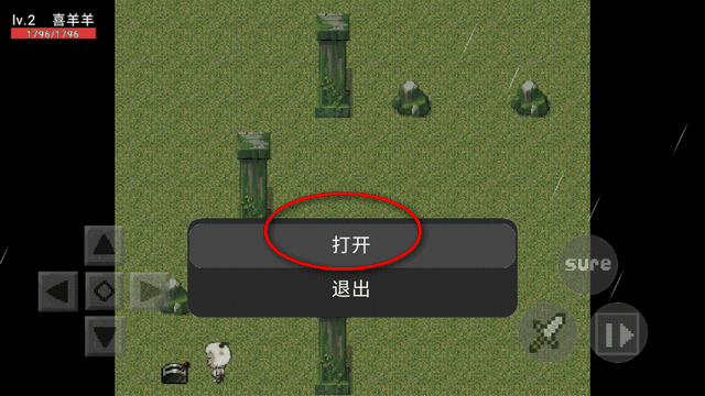 自制喜灰游戏
