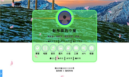 红白机游戏盒(4)