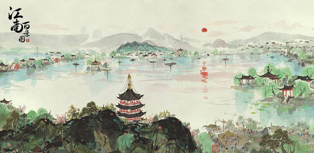 江南百景图荷包布获取途径是什么？江南百景图荷包布获取方法指南