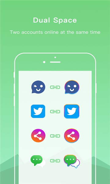 DualSpace免费版图1