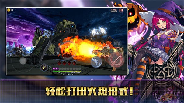 action对魔忍