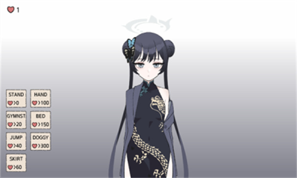 Kisaki Blue Archive