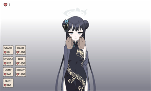 Kisaki Blue Archive