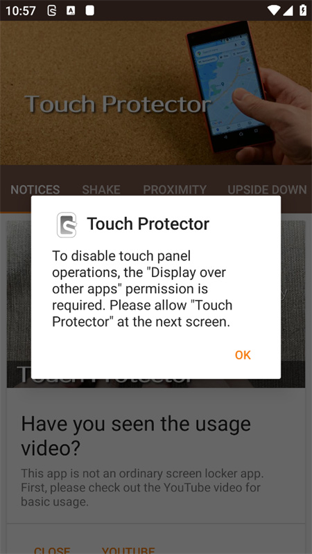 Touch Protector图1