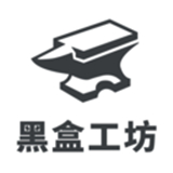 黑盒工坊安卓直装版 V1.0.0