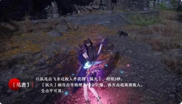 永劫无间里玉玲珑的技能都有哪些？来看看玉玲珑的技能介绍吧