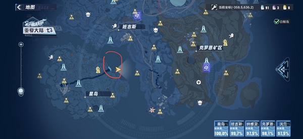 幻塔牡蛎的采集地点在哪里？幻塔牡蛎采集位置详情