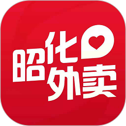 昭化外卖平台通用版