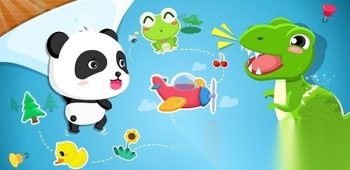 宝宝认知大全游戏官方最新版图4