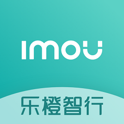 乐橙智行免费版