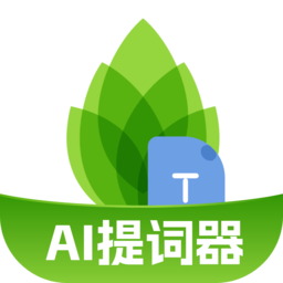 芦笋提词器软件安卓直装版