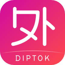 外文在线(英语短视频)手机最新版