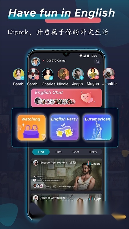 外文在线(英语短视频)手机最新版图5