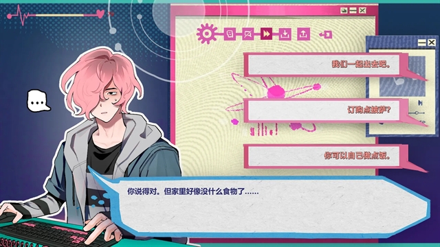 Atana游戏安装