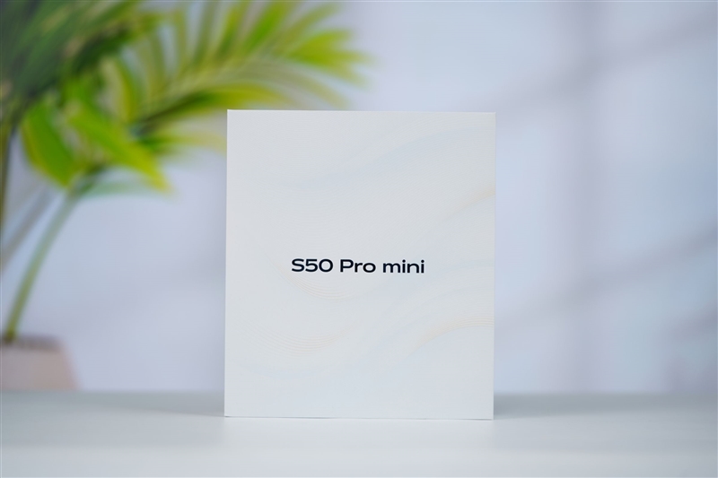 稳步迭代突破，实现全面超越：vivoS50Promini评测——小直屏旗舰的进化新标杆