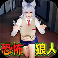 恐怖躲猫猫挑战官方正版