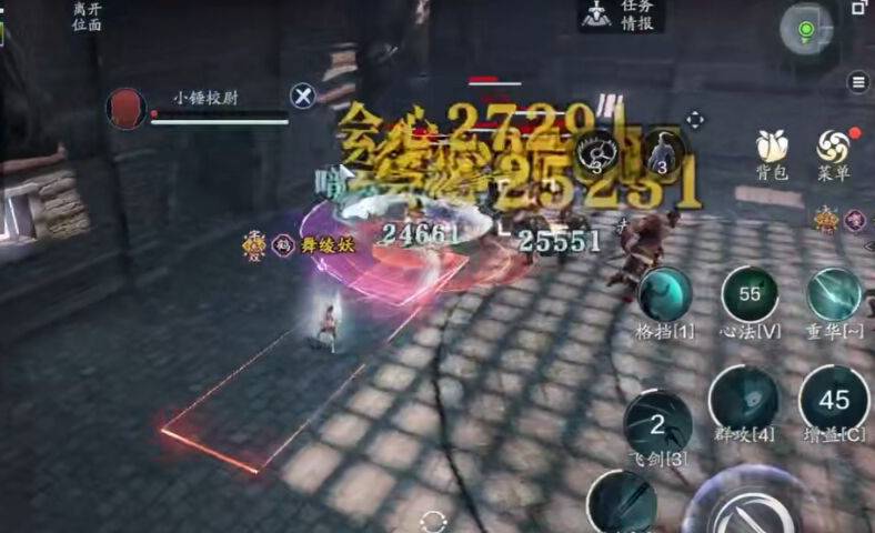 天涯明月刀手游天芒单人通关有什么技巧？这份单人通关攻略请收好