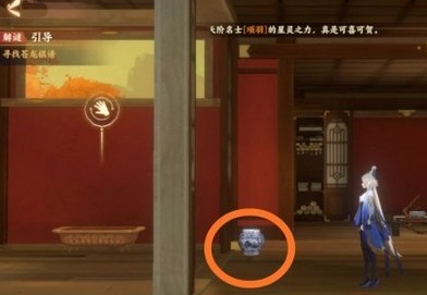 忘川风华录里北斗七星盒子的密码是啥？这里有忘川风华录北斗七星盒子密码的相关说明