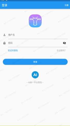 智汇点(2)