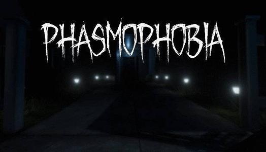 phasmophobia恐鬼症里有什么办法能阻止鬼魂发起猎杀phasmophobia要怎样躲避鬼魂的攻击