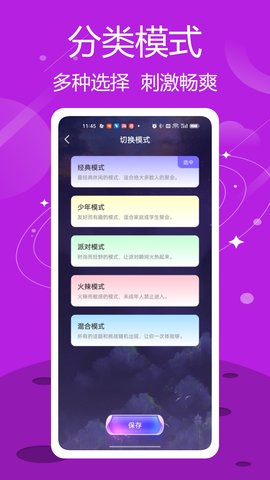 332乐园(4)