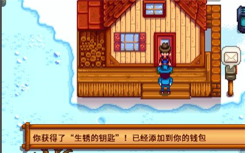 星露谷物语里的下水道屏障要怎么进去呢？这就来告诉大家进入星露谷物语下水道屏障的办法