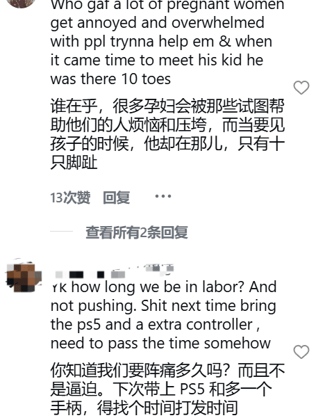 产房里惊现新晋爸爸沉迷Xbox？队友的迷惑操作真的超乎想象！