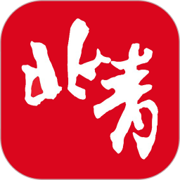北京青年报免费版