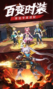 星界幻想图3