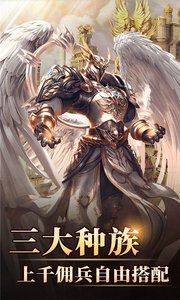 魔法无敌(1)