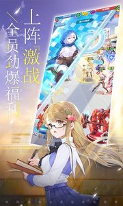 校花梦工厂手机正版图3