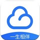115网盘安卓直装版