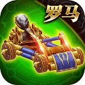 城堡战争最新免费版