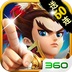 一二三国官方正版 V2.7.0
