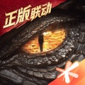 龙息：神寂游戏安装包
