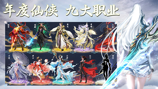 侠隐风云原版图1