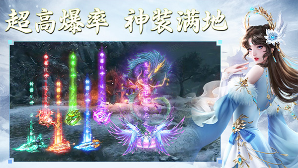侠隐风云原版图3