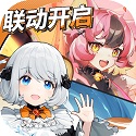 魂器学院手机正版
