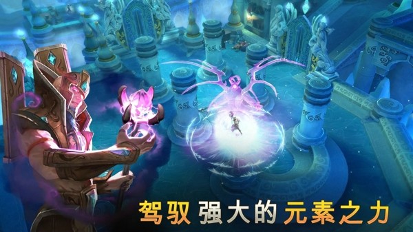 地牢猎手5游戏官方最新版图2
