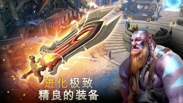 地牢猎手5游戏官方最新版图3