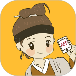 干货